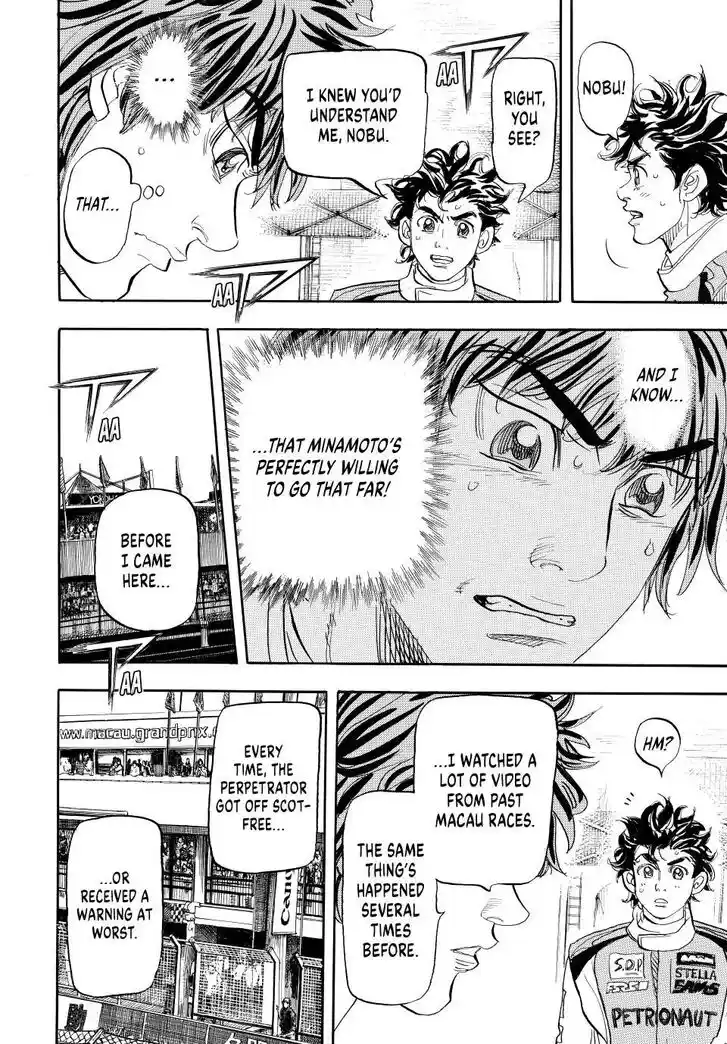 Capeta Vol.27 Ch.110