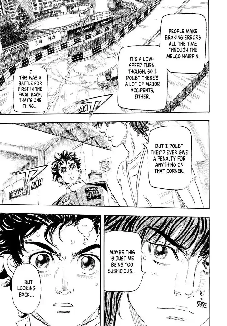 Capeta Vol.27 Ch.110