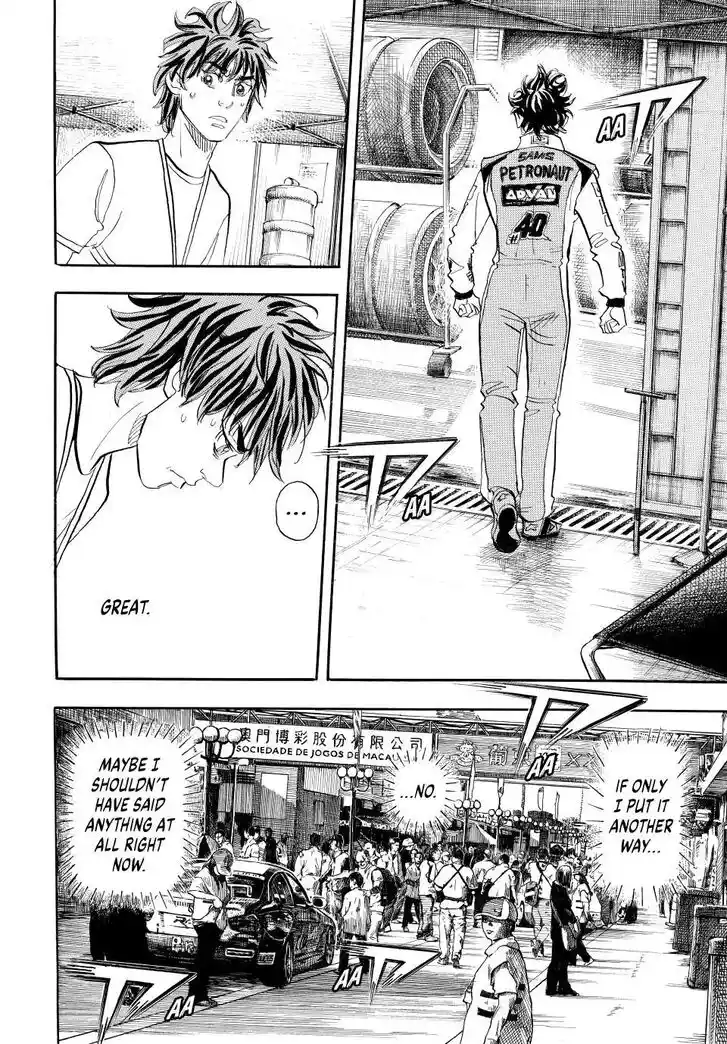 Capeta Vol.27 Ch.110