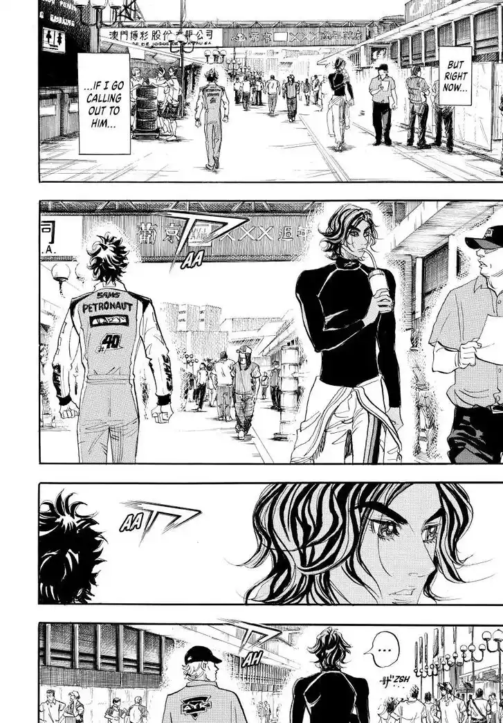 Capeta Vol.27 Ch.110