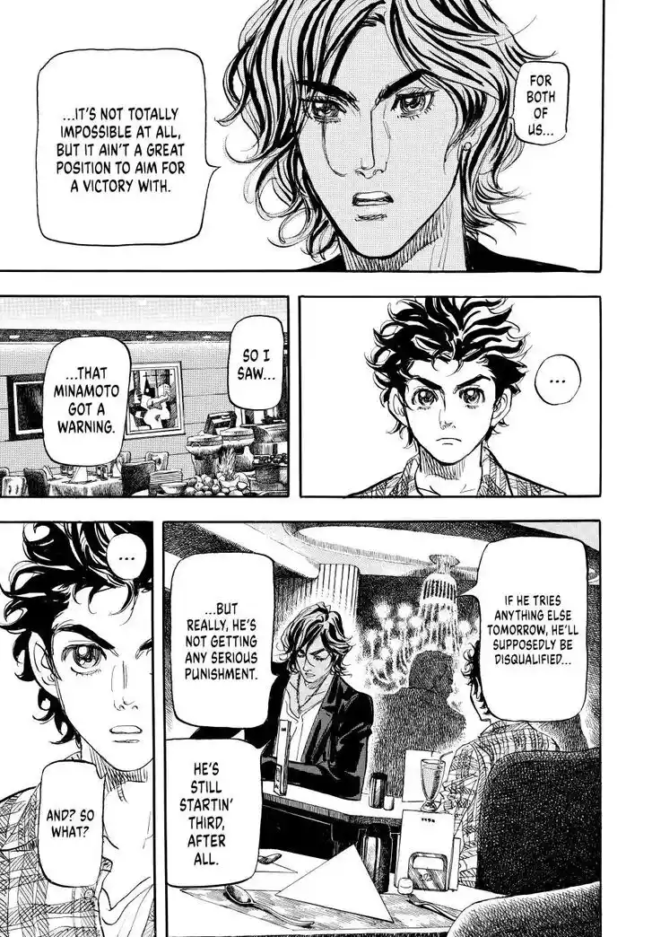 Capeta Vol.27 Ch.110