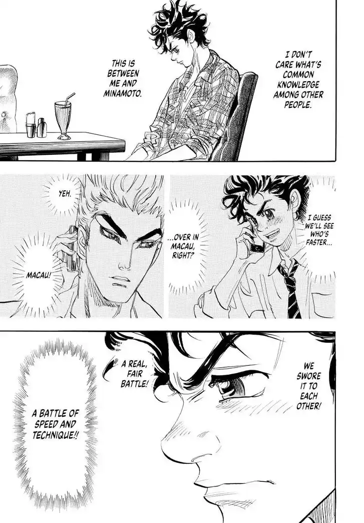 Capeta Vol.27 Ch.110