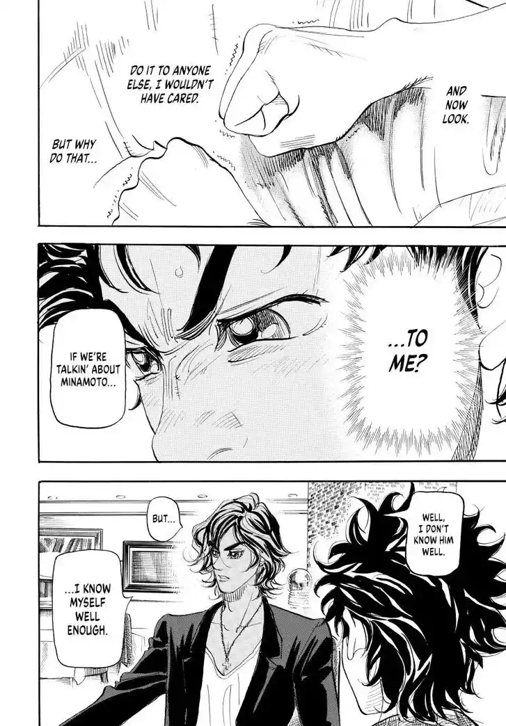 Capeta Vol.27 Ch.110