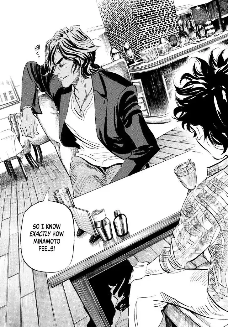 Capeta Vol.27 Ch.110