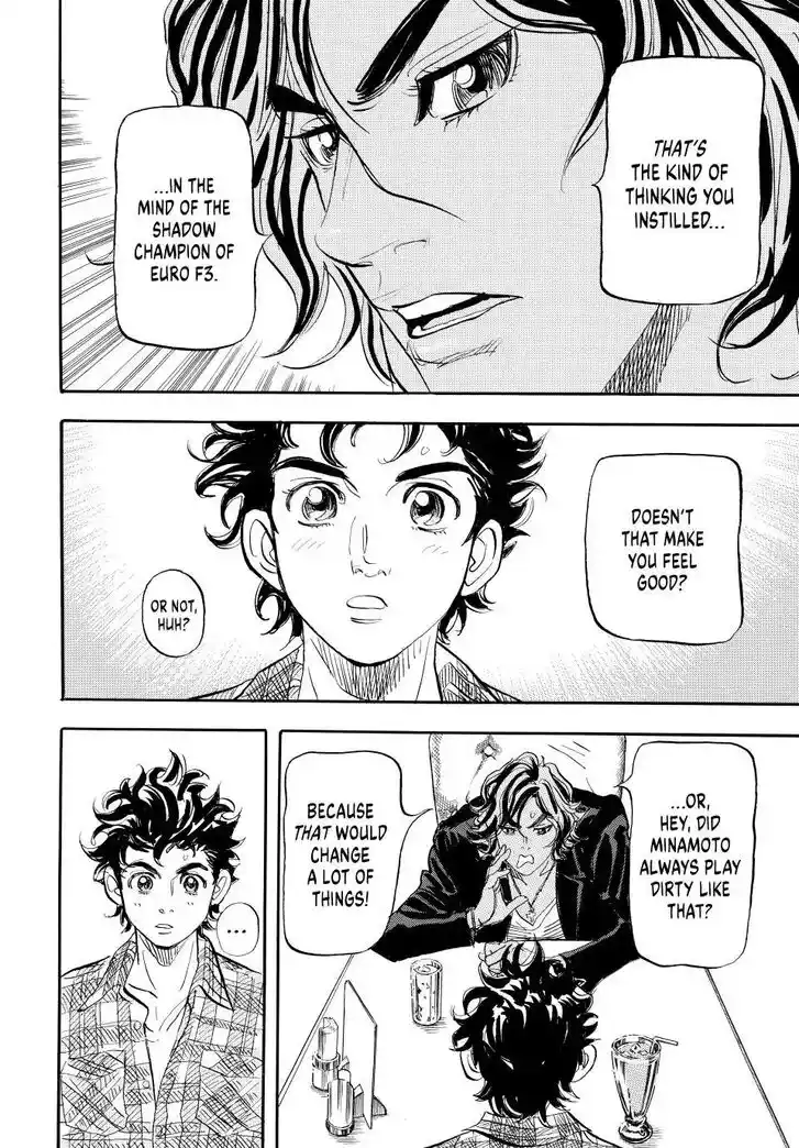 Capeta Vol.27 Ch.110