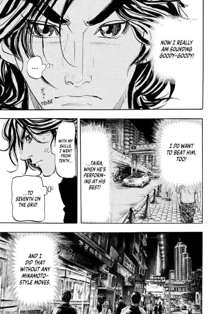 Capeta Vol.27 Ch.110