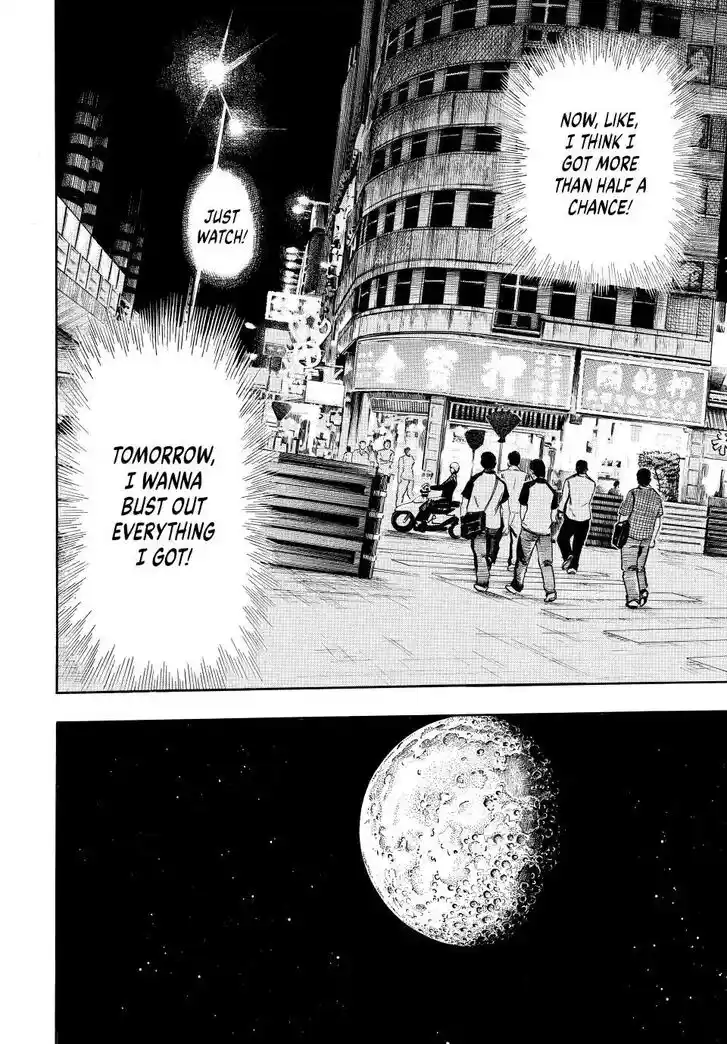 Capeta Vol.27 Ch.110