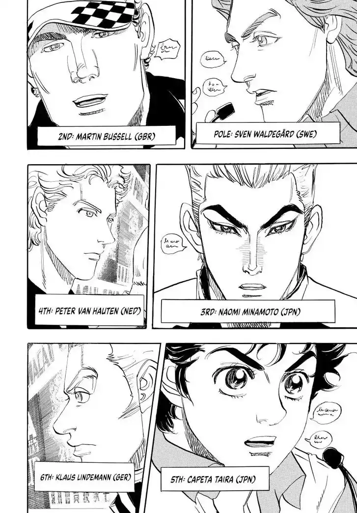 Capeta Vol.27 Ch.110