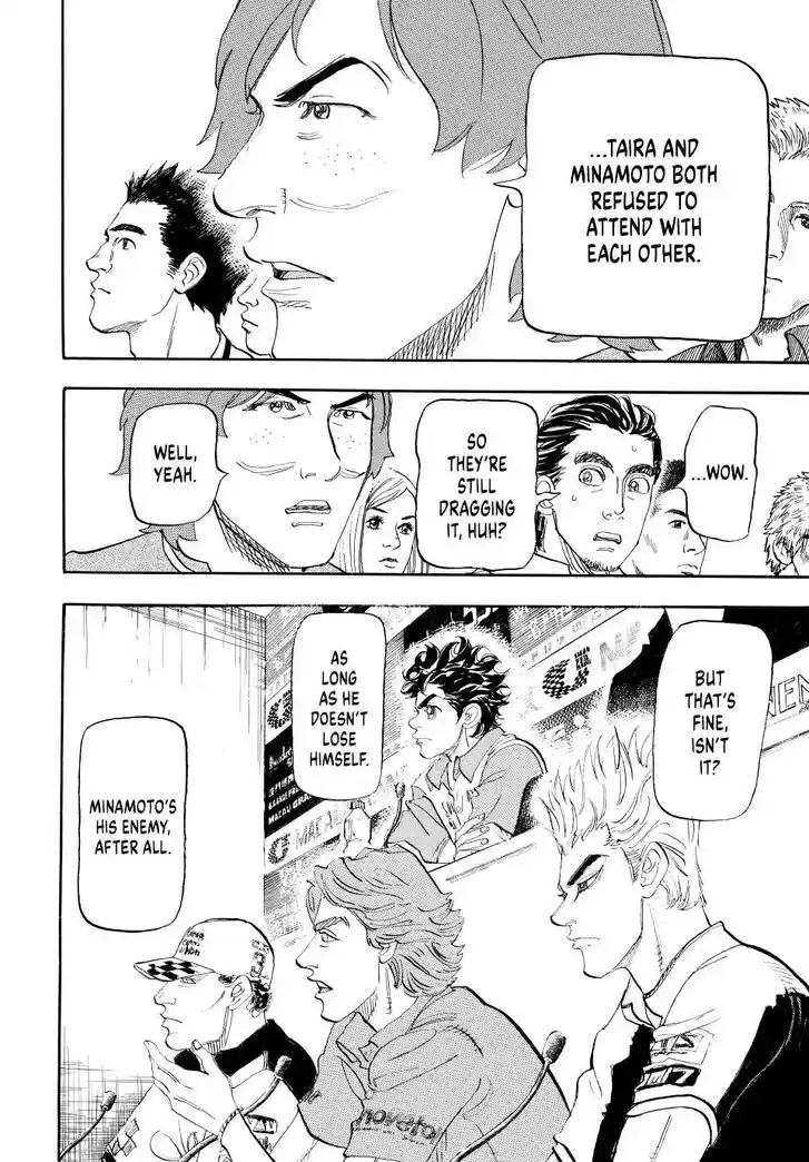 Capeta Vol.27 Ch.110