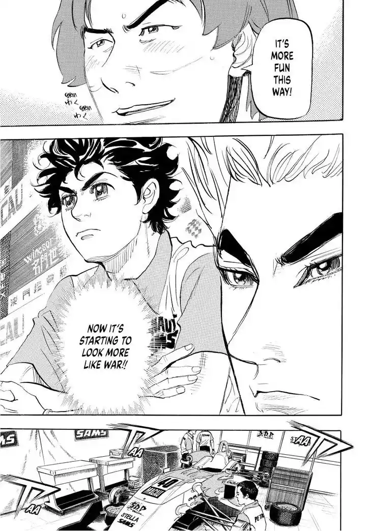 Capeta Vol.27 Ch.110