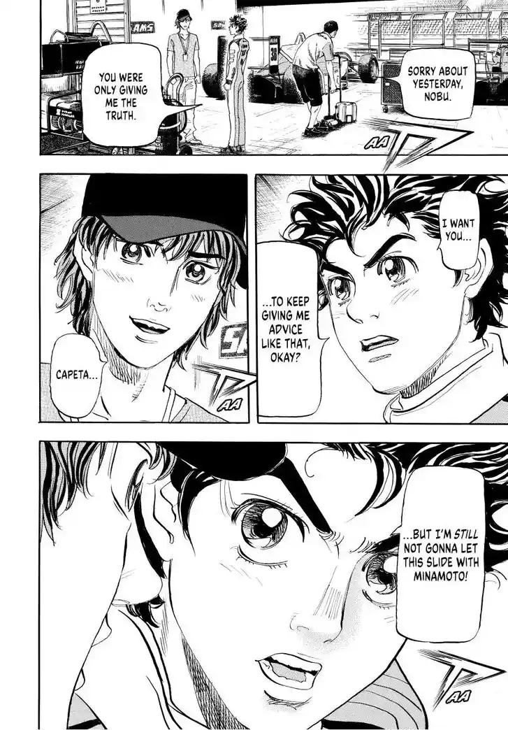 Capeta Vol.27 Ch.110