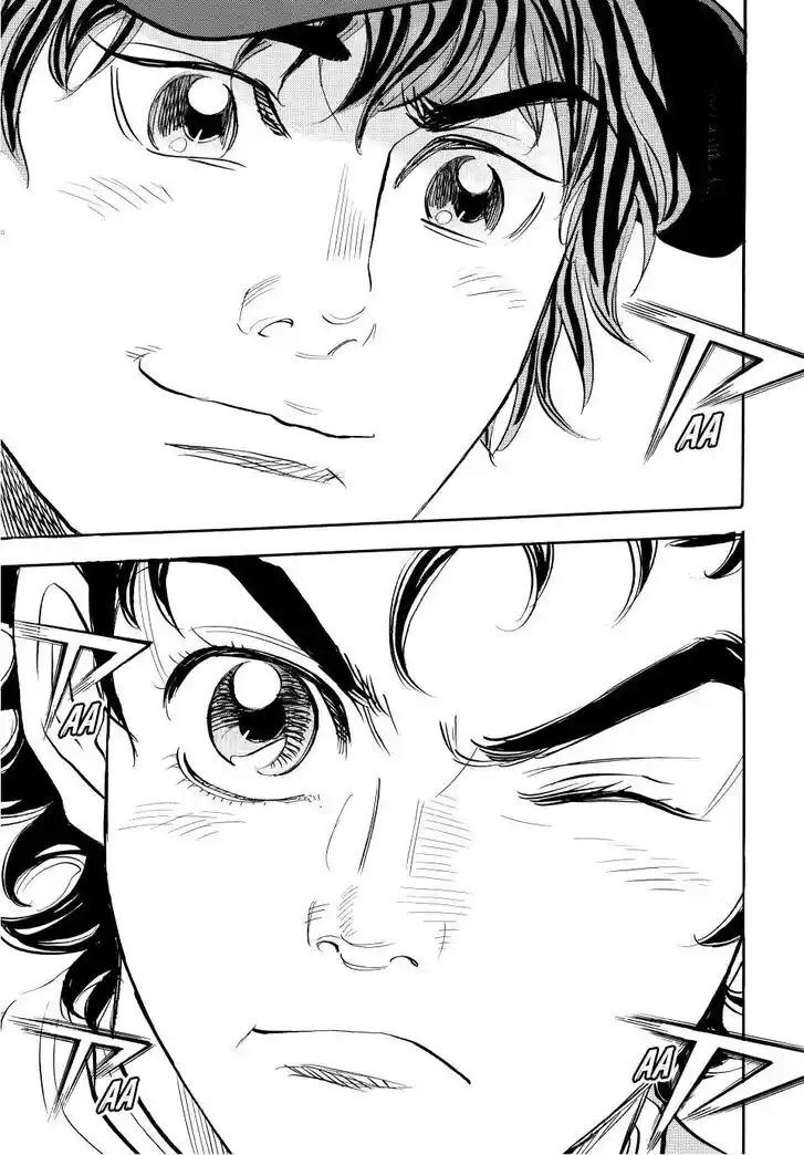 Capeta Vol.27 Ch.110