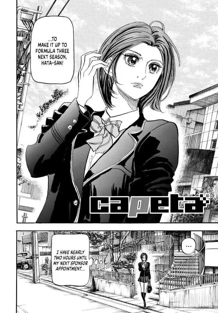 Capeta Vol.27 Ch.111