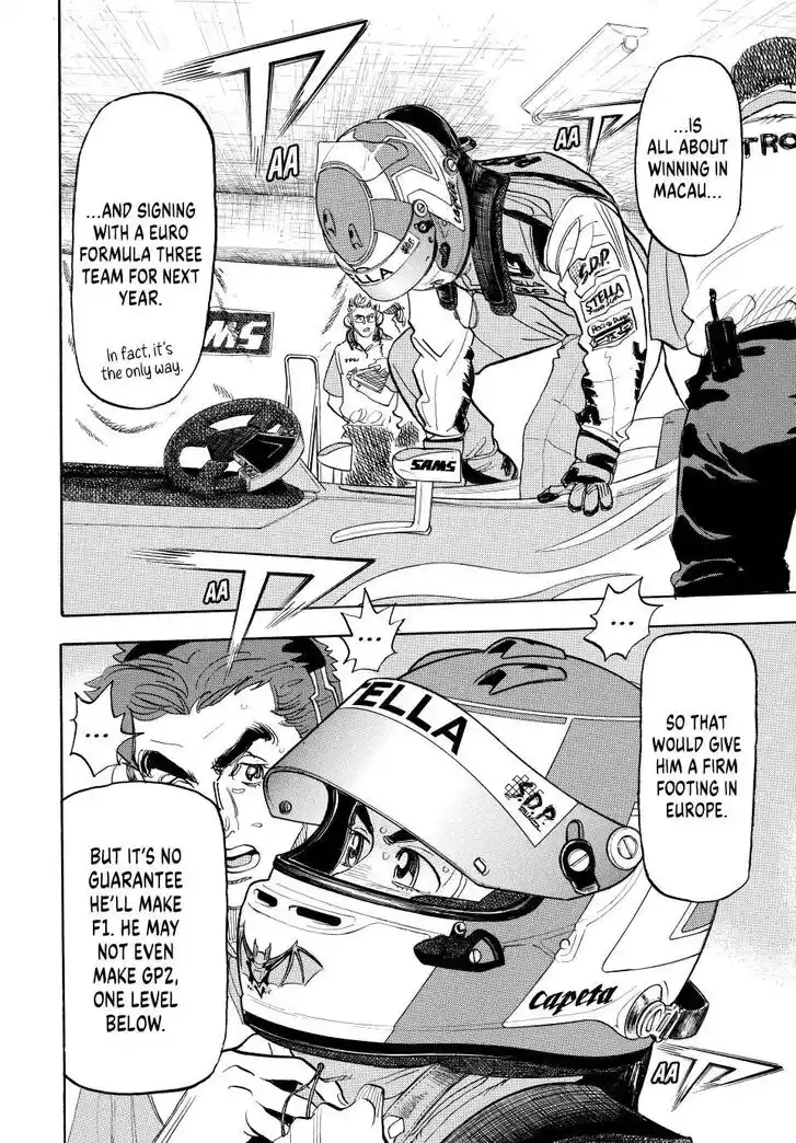 Capeta Vol.27 Ch.111