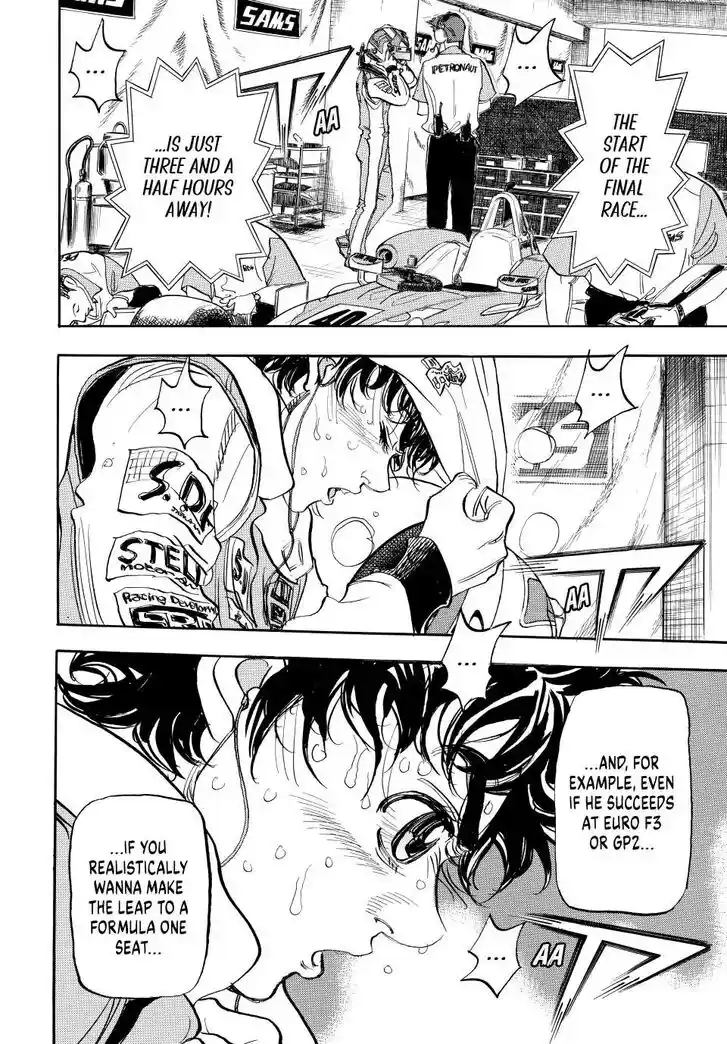 Capeta Vol.27 Ch.111