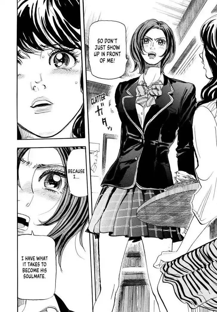 Capeta Vol.27 Ch.111