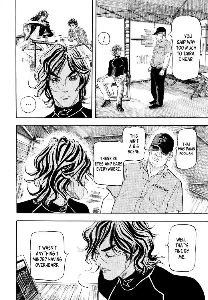 Capeta Vol.27 Ch.111