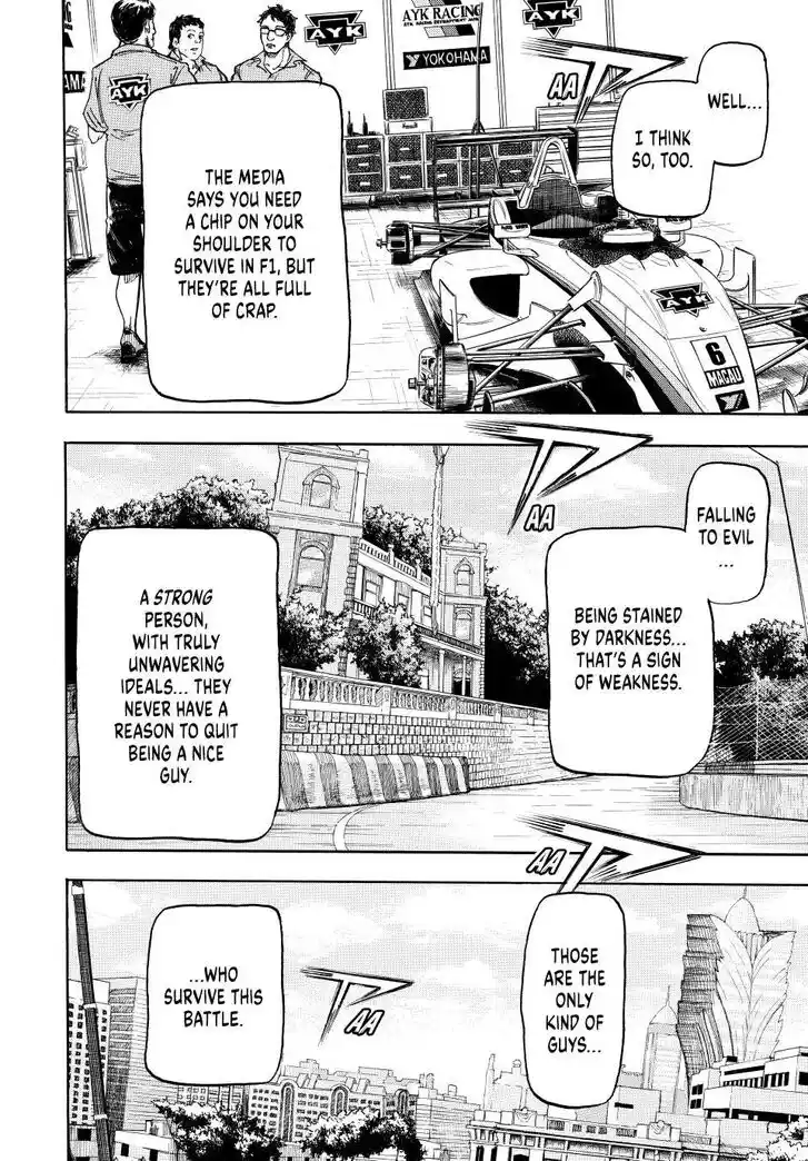 Capeta Vol.27 Ch.111