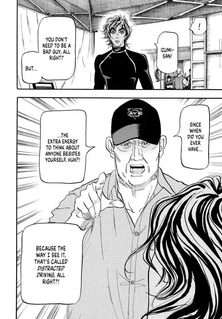 Capeta Vol.27 Ch.111