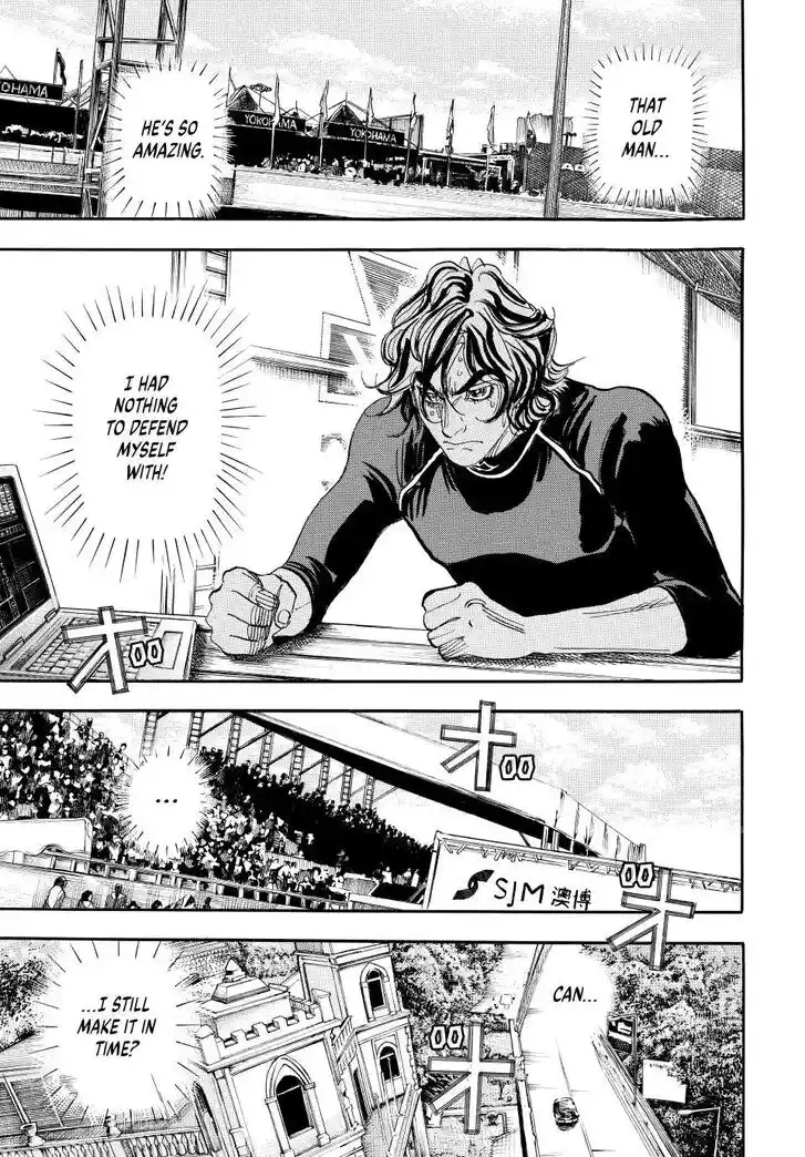 Capeta Vol.27 Ch.111