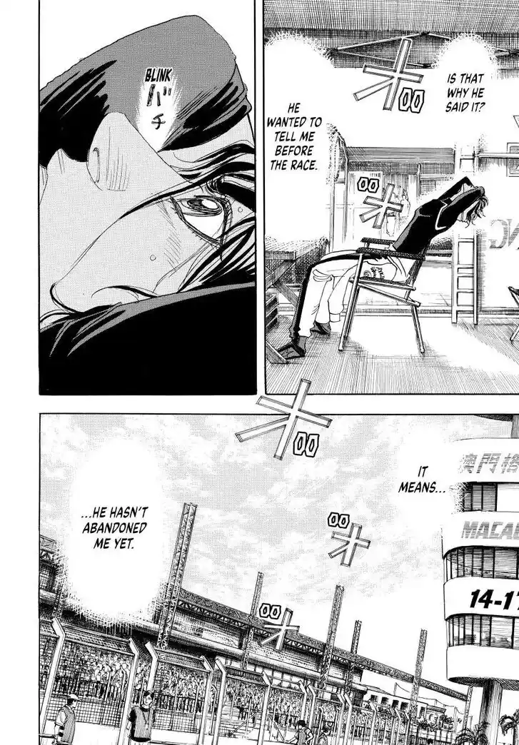 Capeta Vol.27 Ch.111