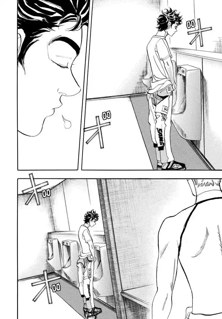 Capeta Vol.27 Ch.111