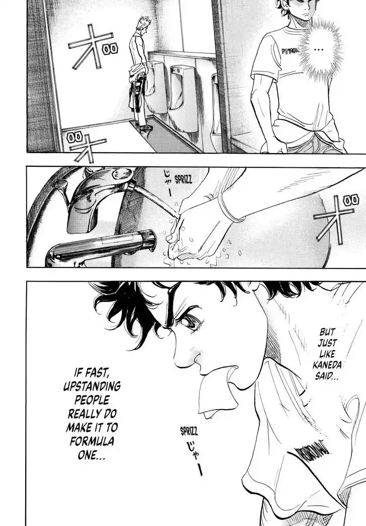 Capeta Vol.27 Ch.111