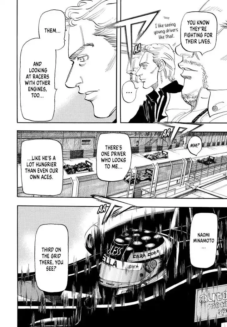 Capeta Vol.27 Ch.112