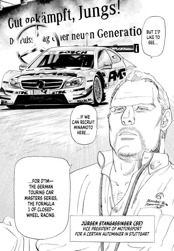 Capeta Vol.27 Ch.112