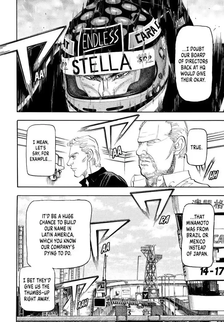 Capeta Vol.27 Ch.112