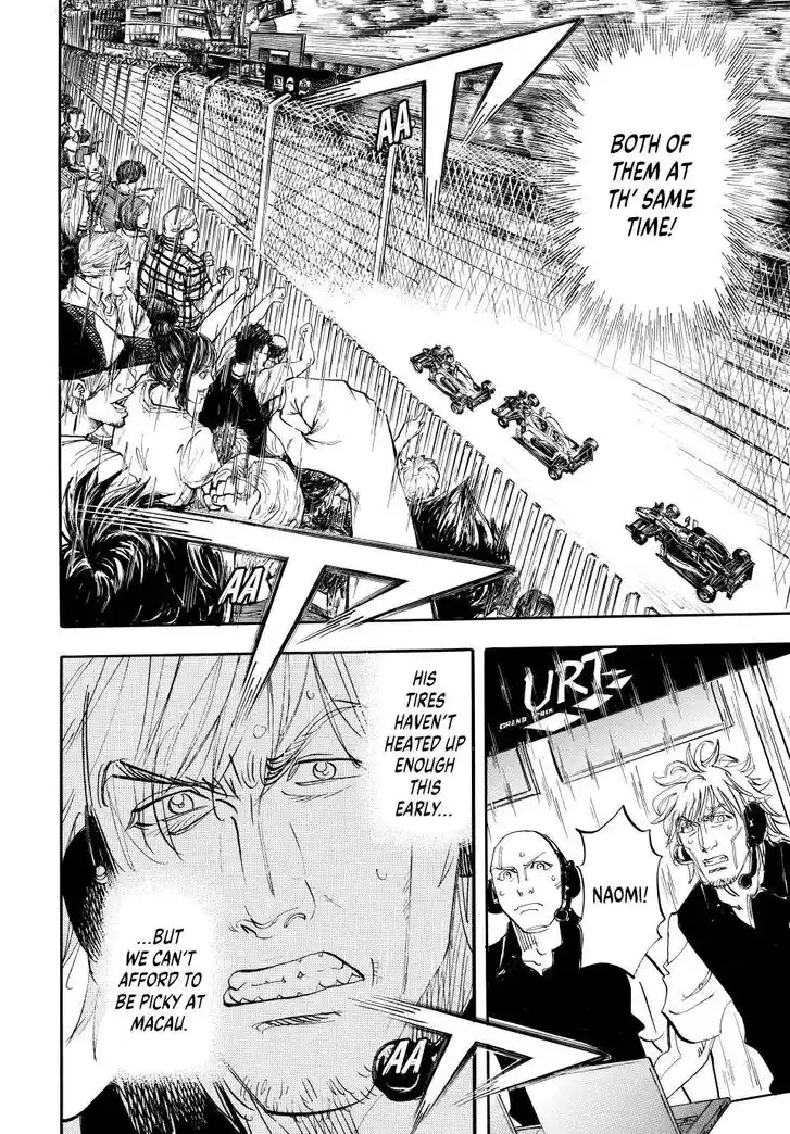 Capeta Vol.27 Ch.112