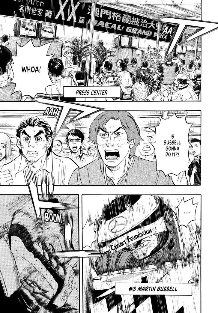 Capeta Vol.27 Ch.112