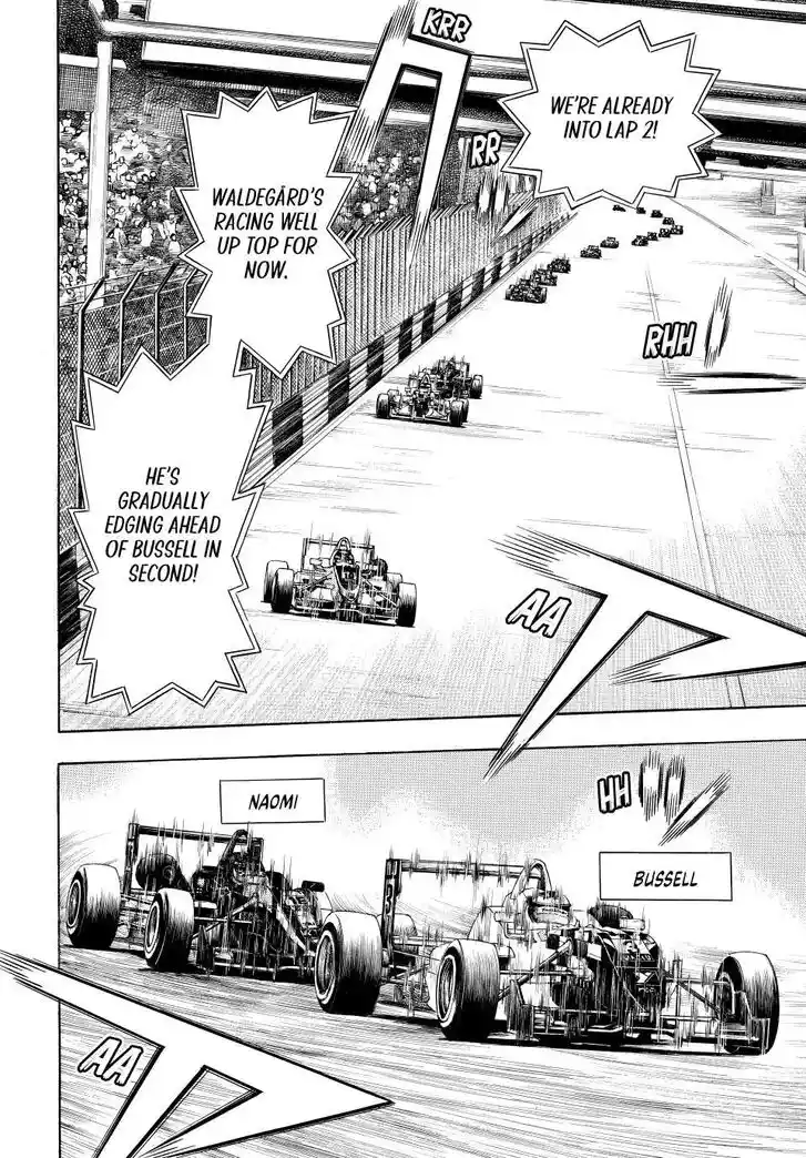 Capeta Vol.27 Ch.112