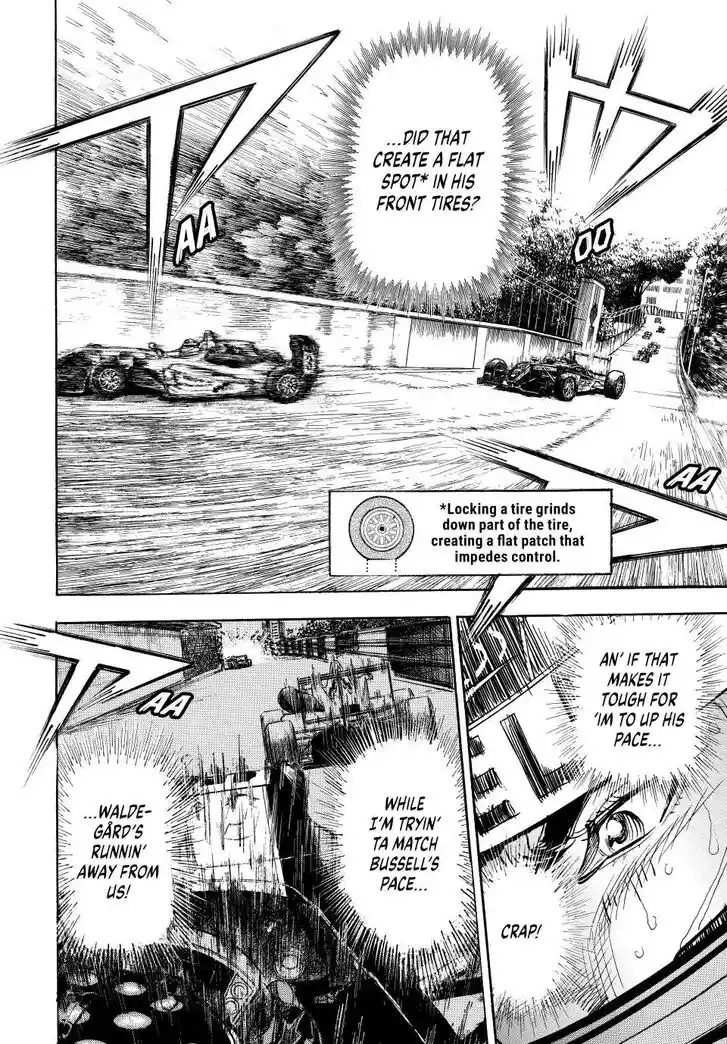 Capeta Vol.27 Ch.112