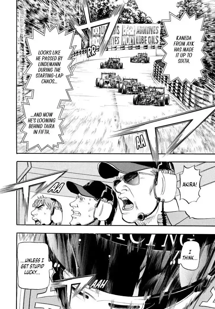 Capeta Vol.27 Ch.112