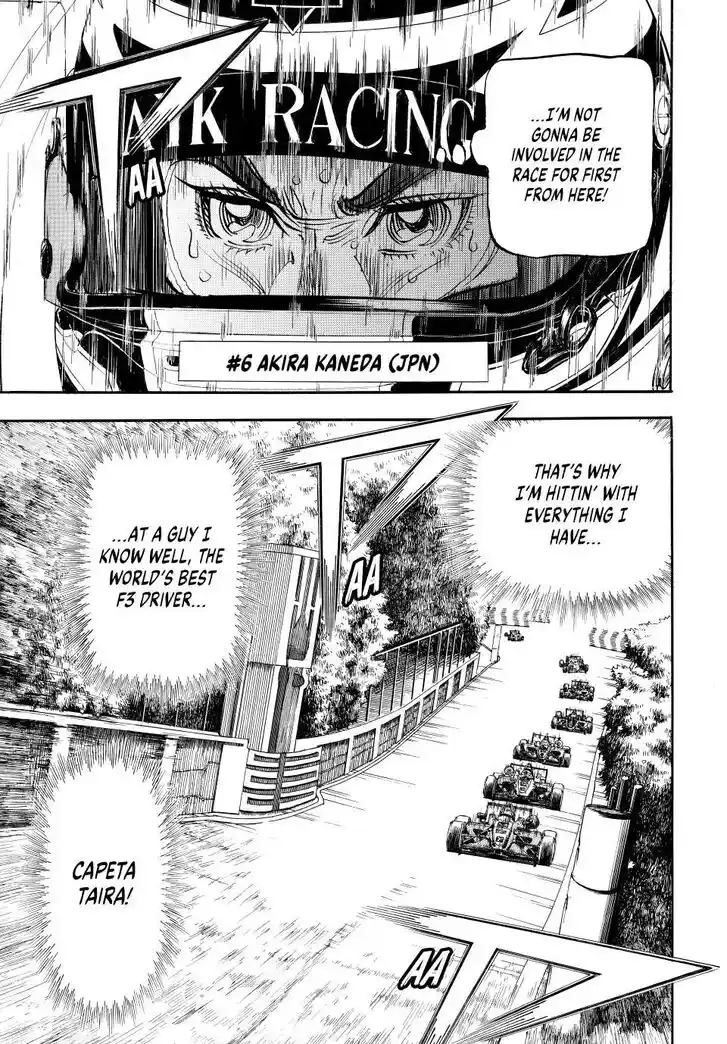 Capeta Vol.27 Ch.112