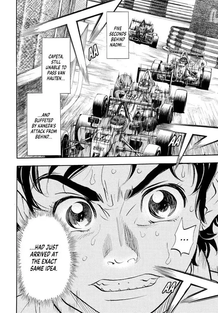 Capeta Vol.27 Ch.112