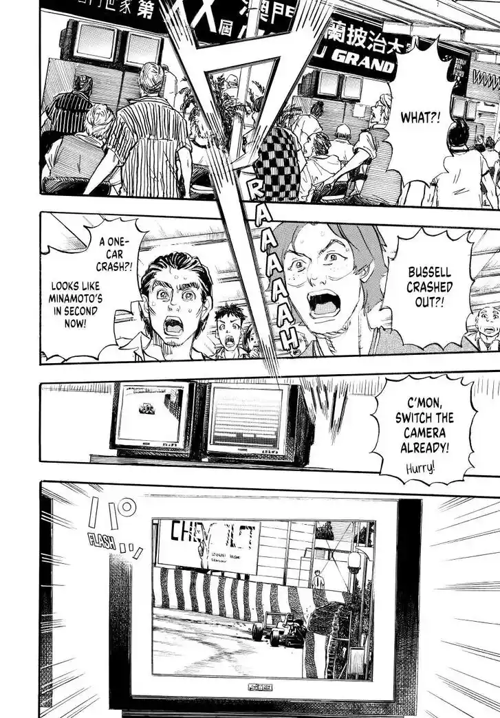 Capeta Vol.27 Ch.113