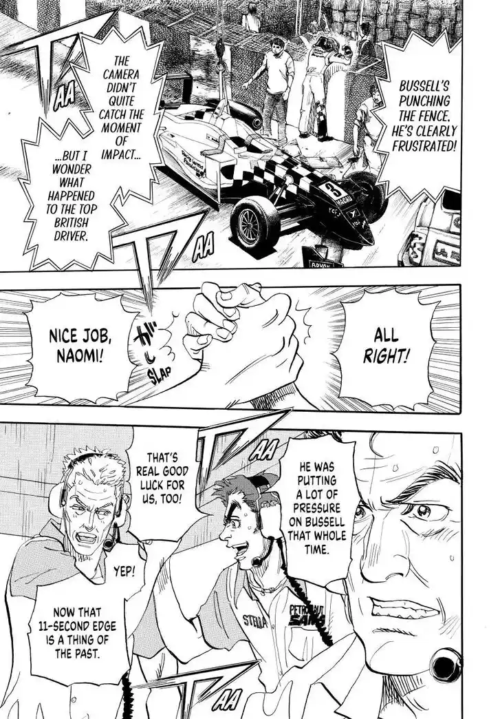 Capeta Vol.27 Ch.113