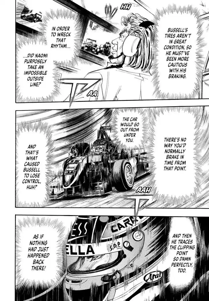 Capeta Vol.27 Ch.113