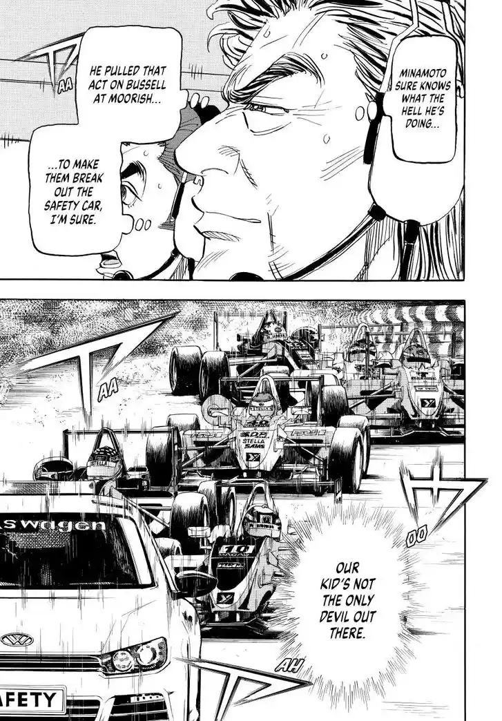 Capeta Vol.27 Ch.113