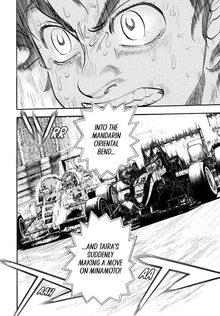 Capeta Vol.27 Ch.113