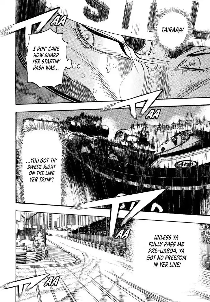 Capeta Vol.27 Ch.113