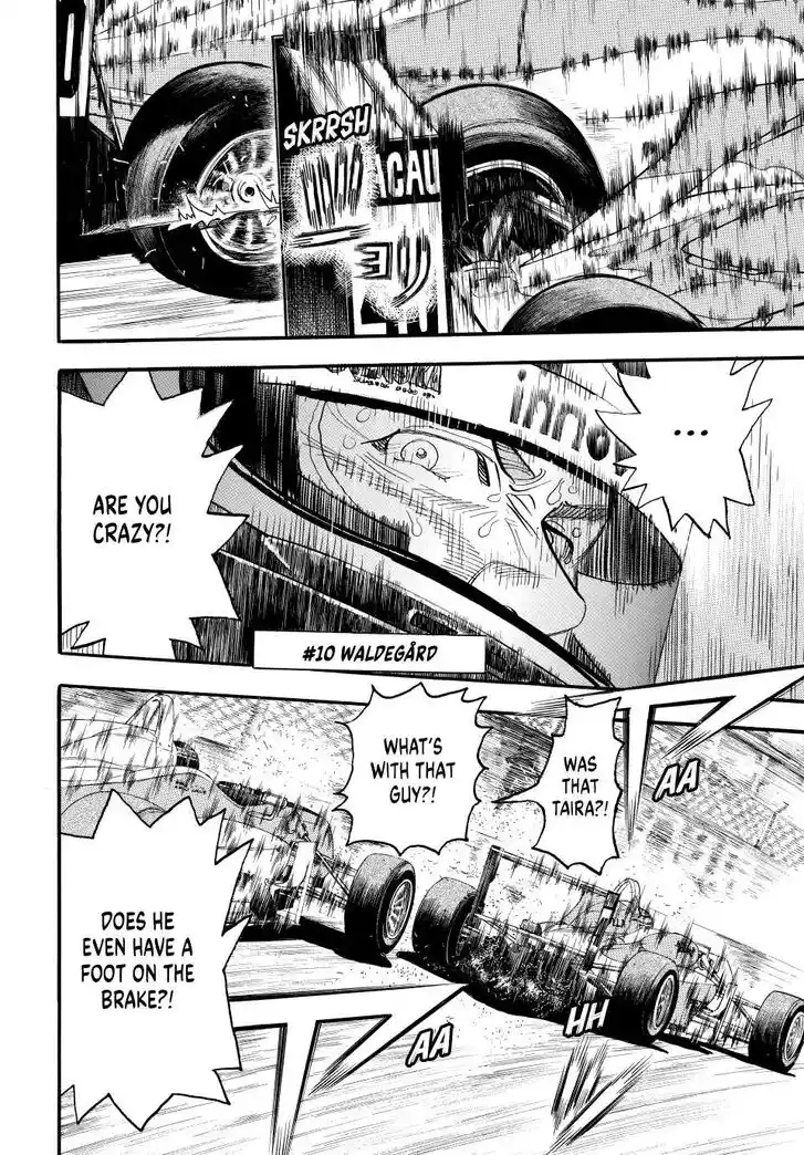 Capeta Vol.27 Ch.114