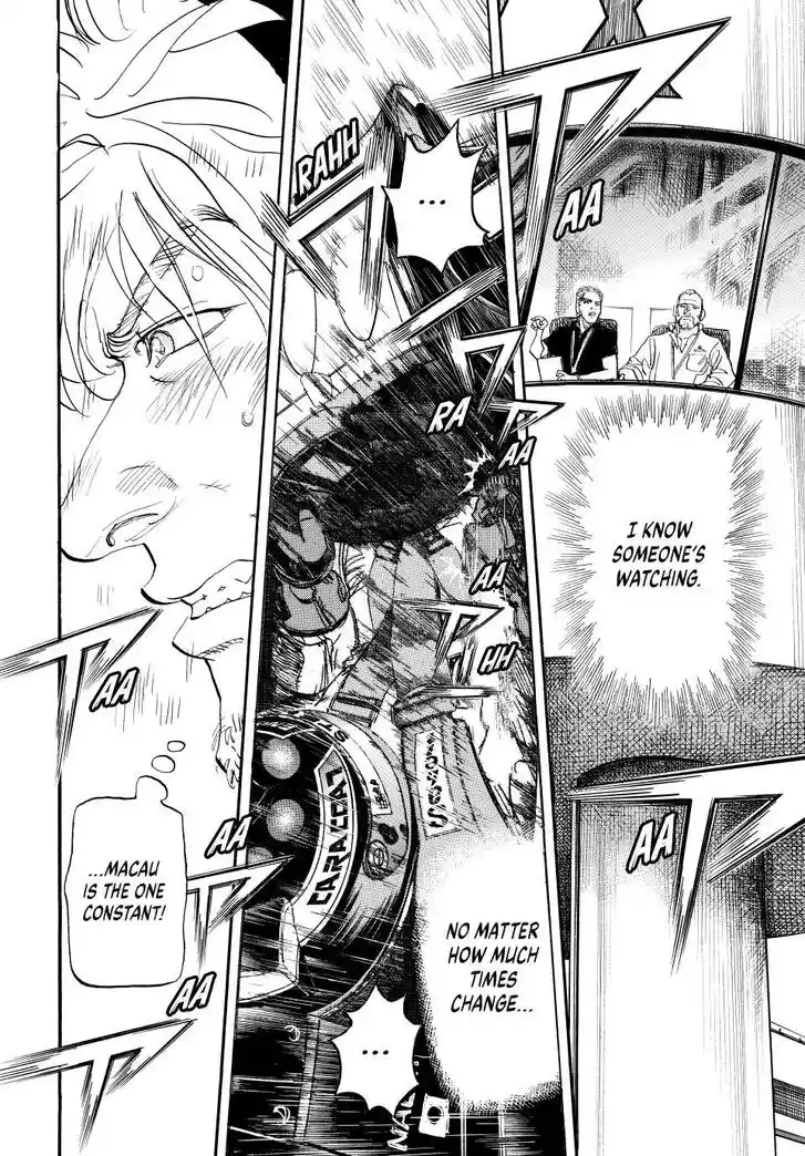 Capeta Vol.27 Ch.114