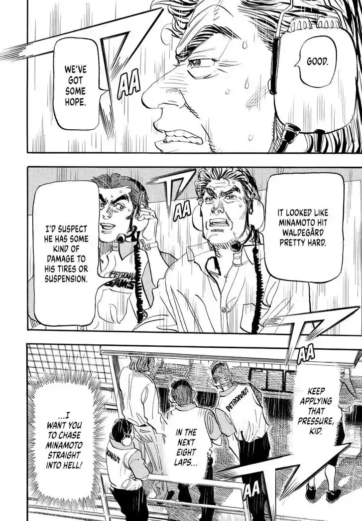 Capeta Vol.27 Ch.114