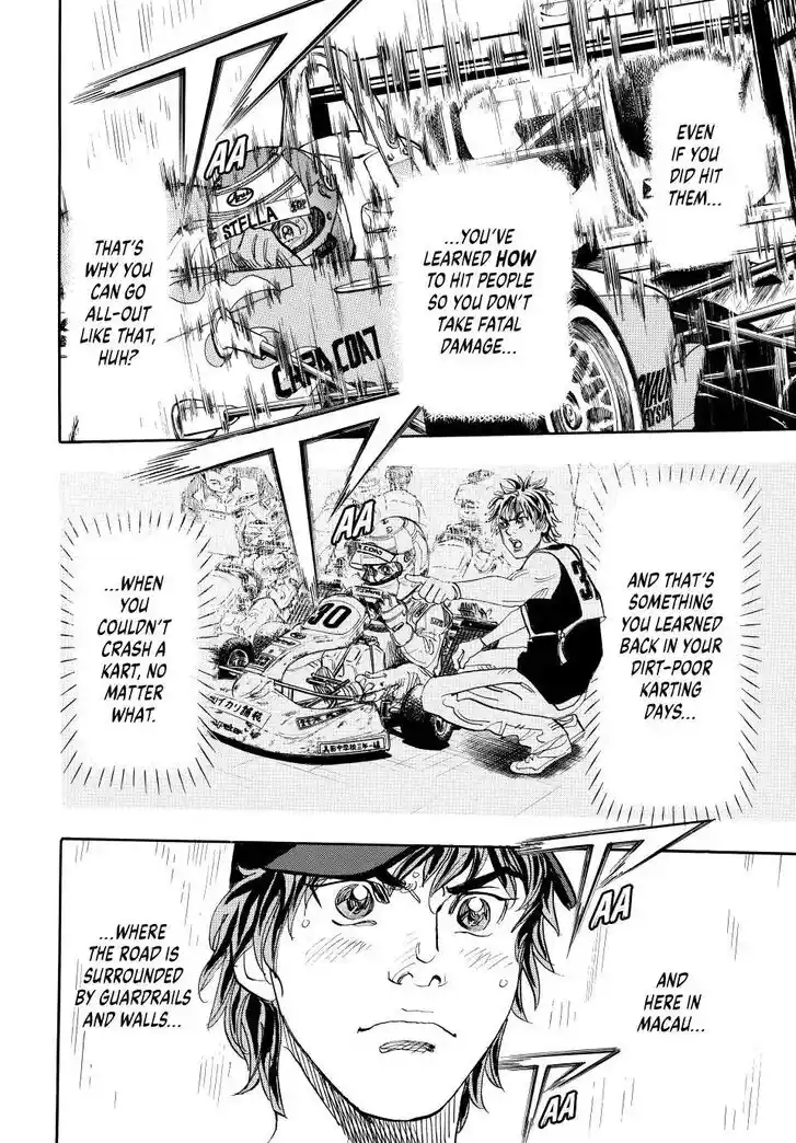 Capeta Vol.27 Ch.114