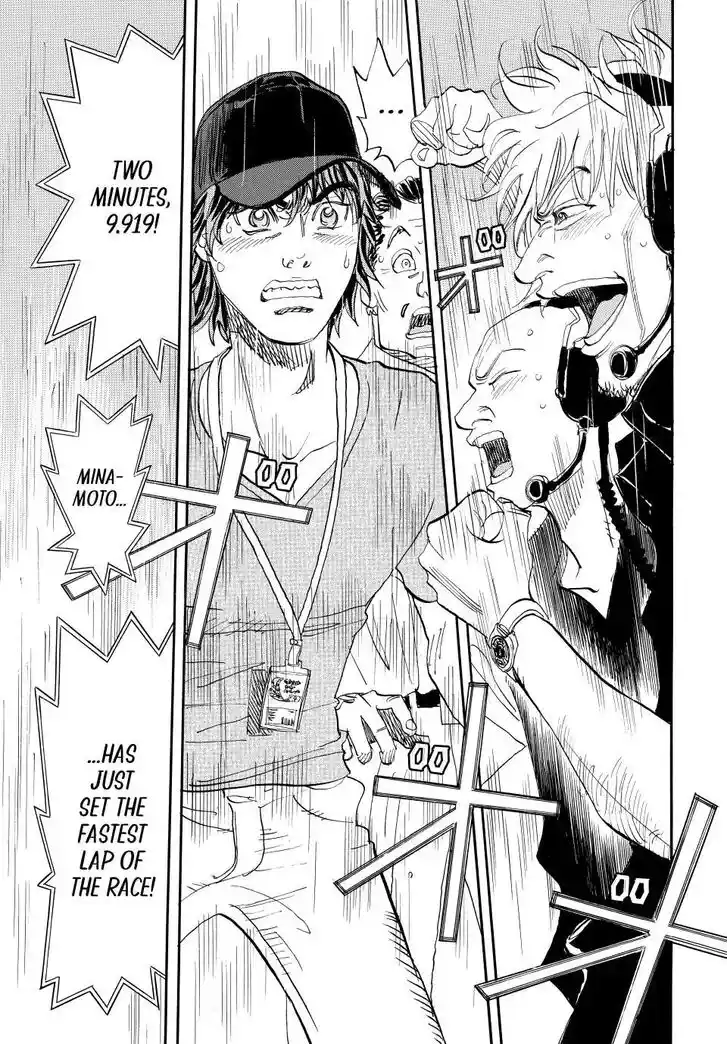 Capeta Vol.27 Ch.114