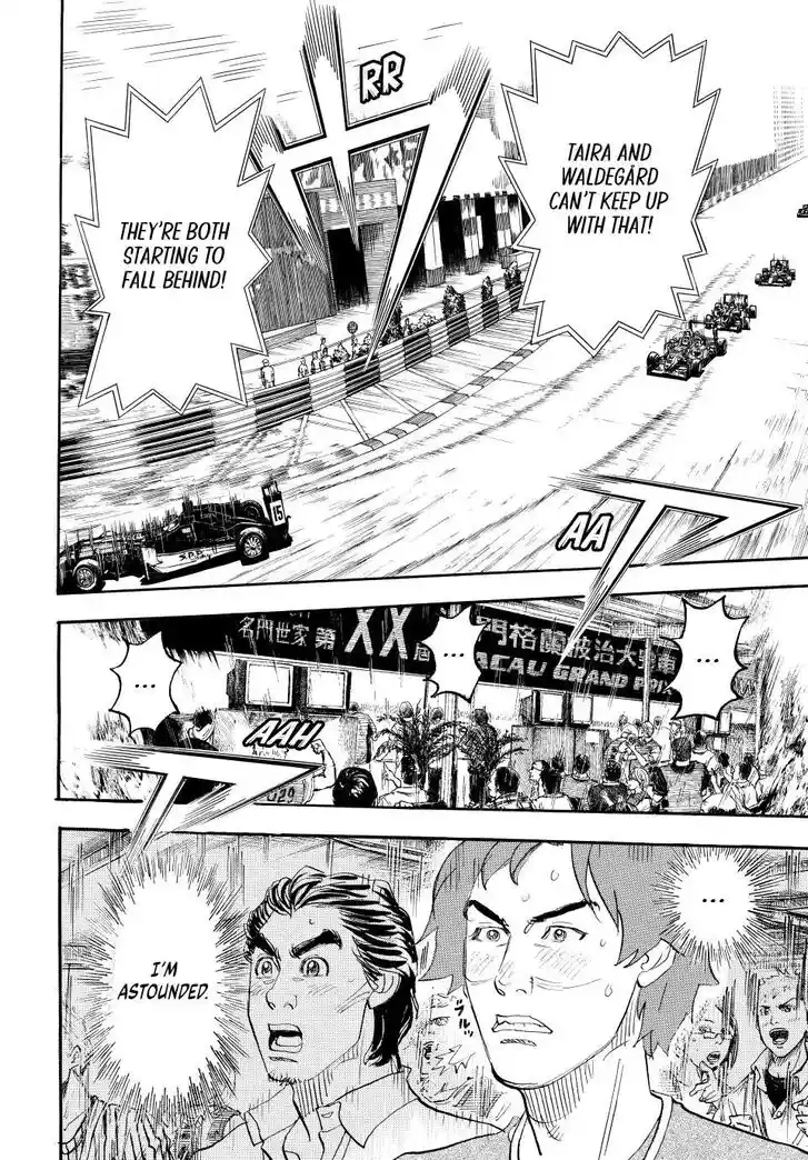 Capeta Vol.27 Ch.114