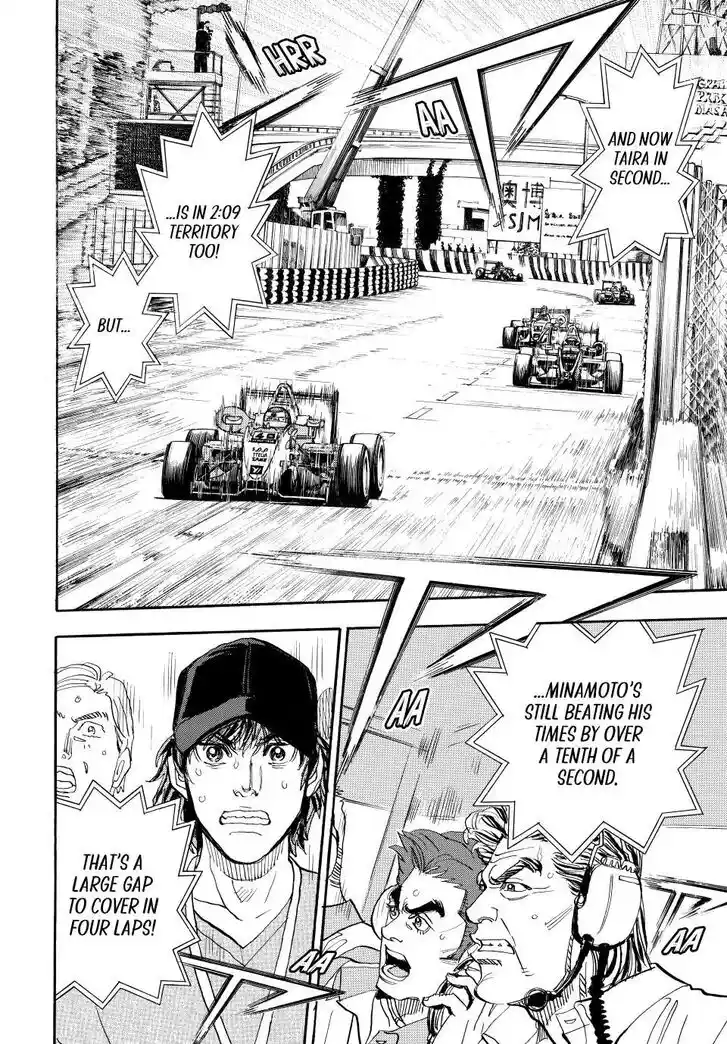 Capeta Vol.27 Ch.115